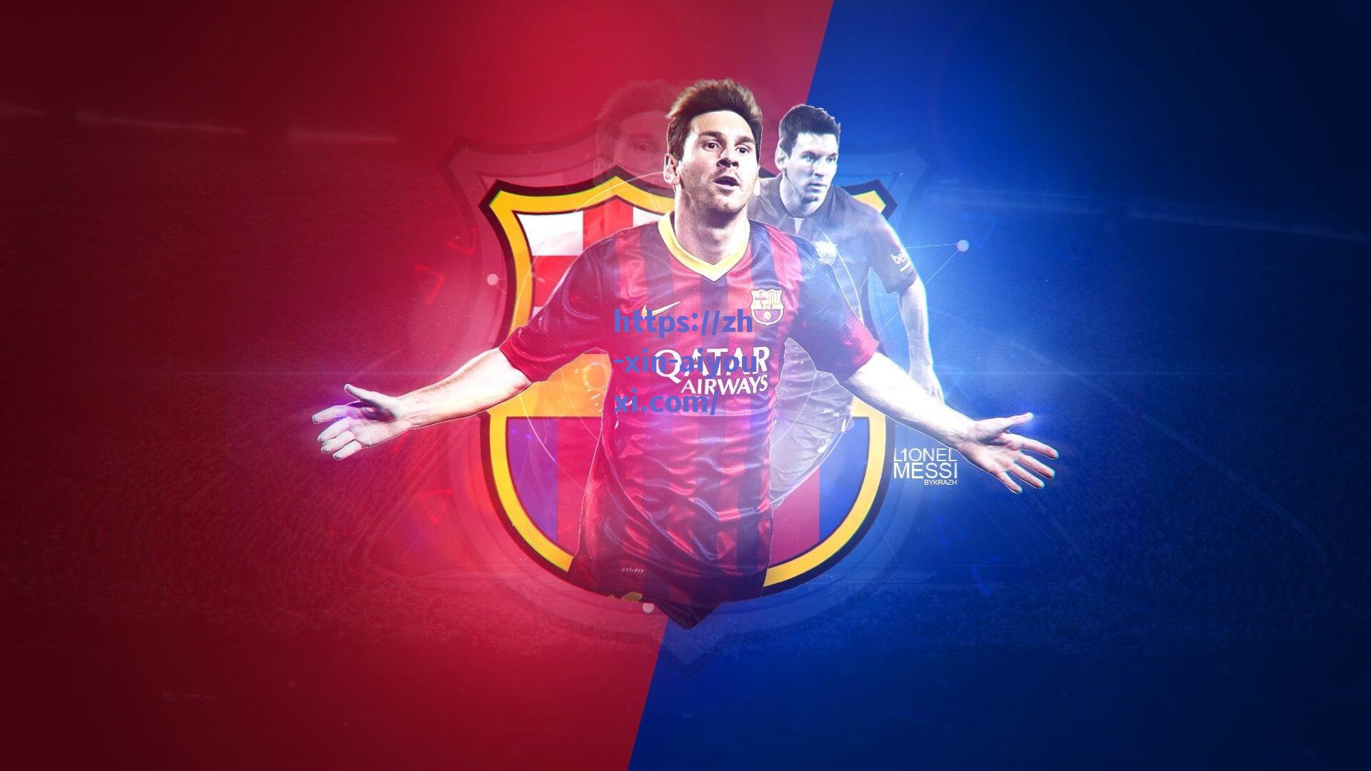 永恒之城再添新彩 罗马主场力克强敌续写争四篇章