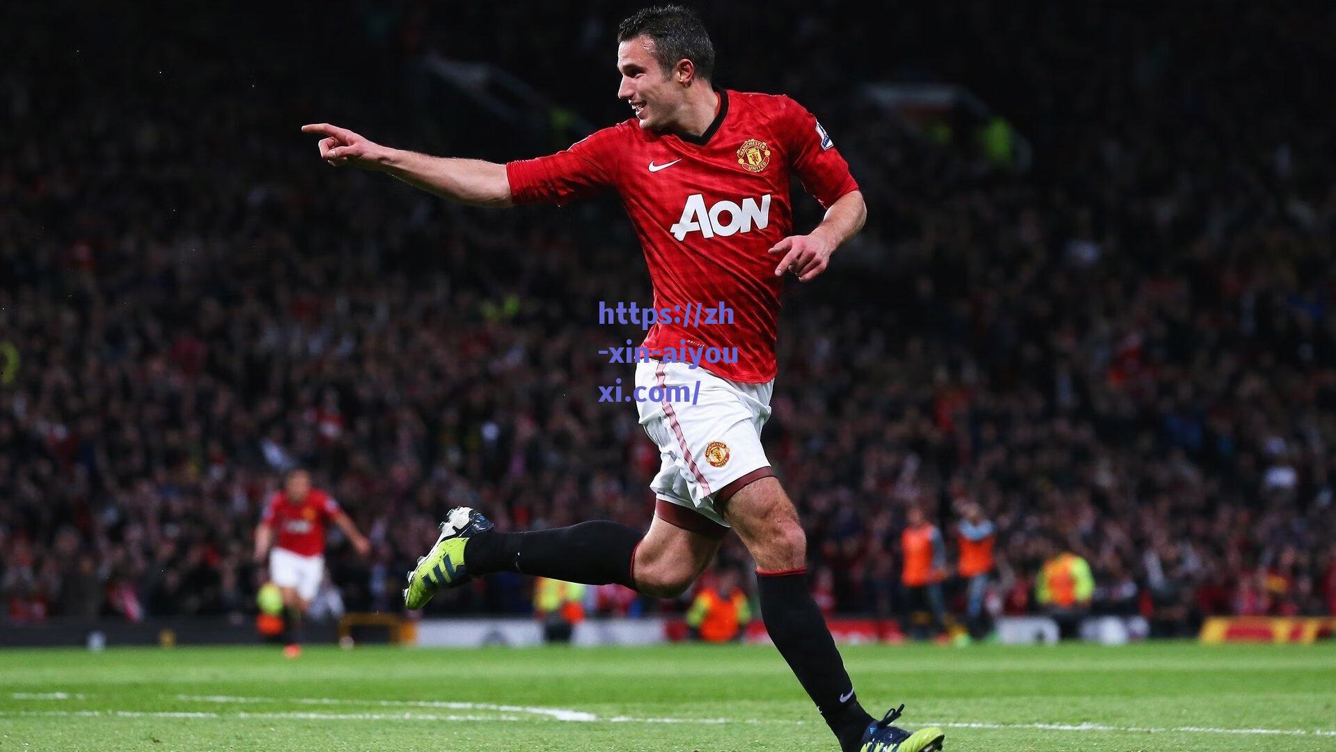 战术的消逝，菱形中场阵型在现代足球中的绝迹与反思